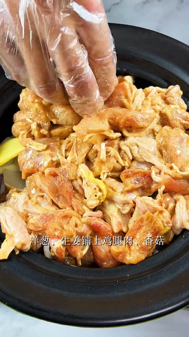鸡腿不要卤着吃了,这样做全家人都夸你是大厨!香焖鸡腿肉
