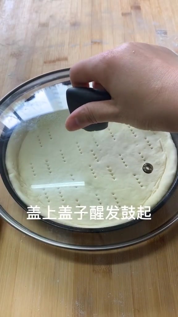 家常披萨做法,不用烤箱也可以做披萨,成本不到10块