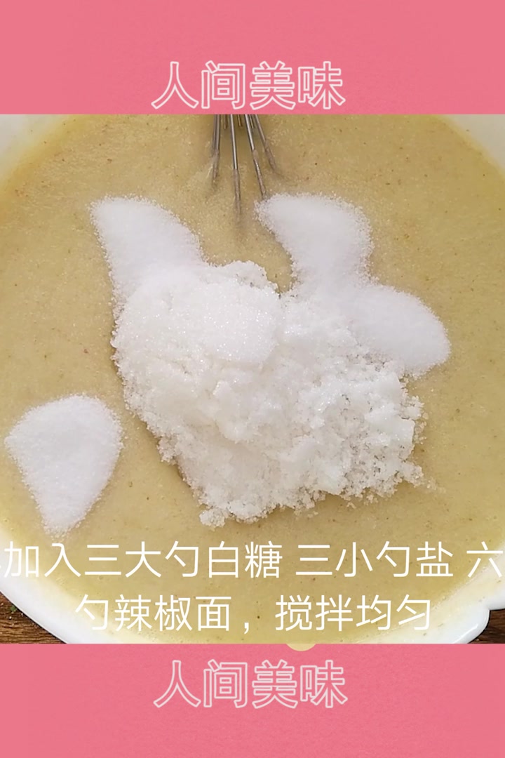 韩式万能辣椒酱,可腌辣白菜又能腌萝卜泡菜,夏天必备