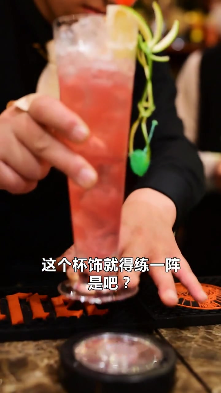 世界经典鸡尾酒排行第二,那就是“新加坡司令”