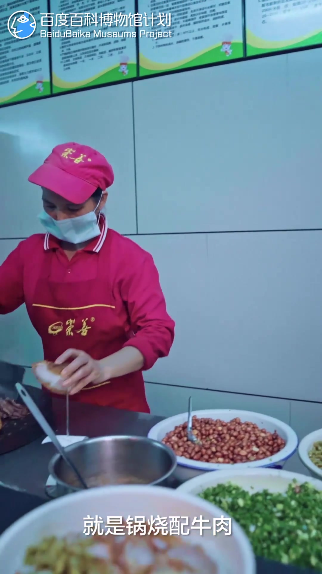 桂林米粉最正宗的卤菜粉 锅烧肉一绝