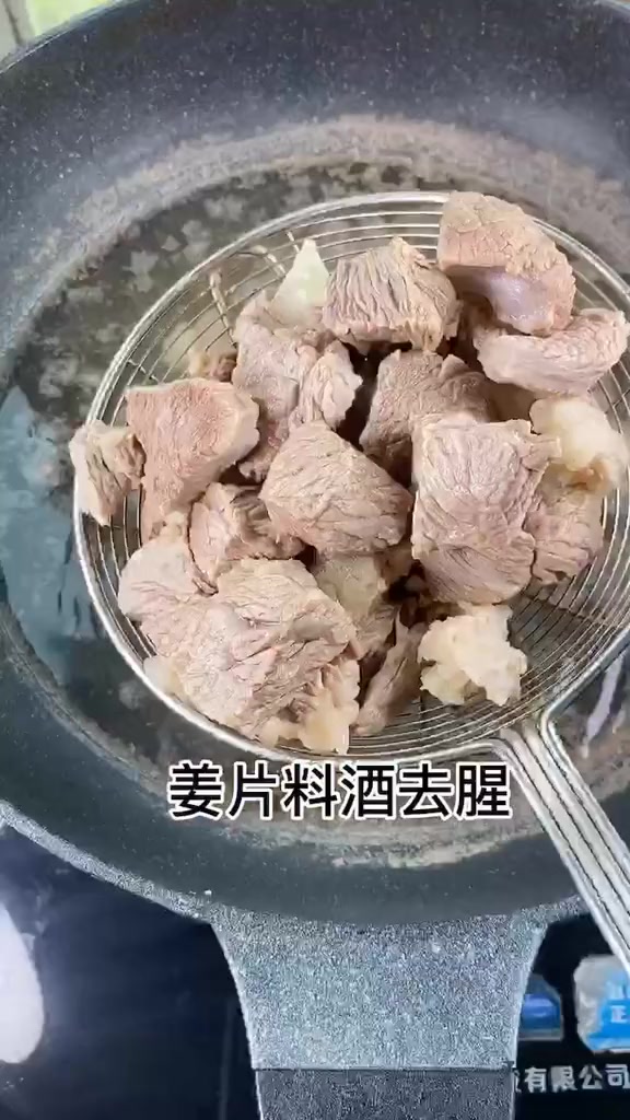 砂锅土豆炖牛肉,营养,美味,大人小孩都喜欢