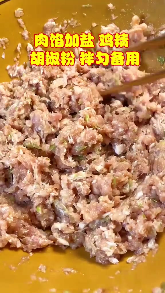 给大家做个夏天清凉爽口的冬瓜丸子汤,大人小孩都喜欢