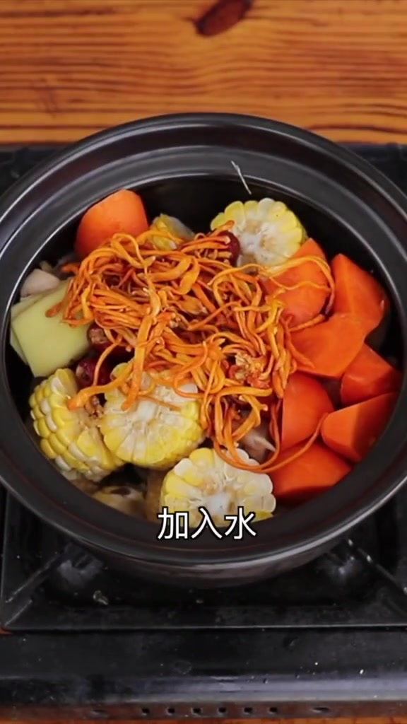 虫草花炖鸡汤,营养特别高