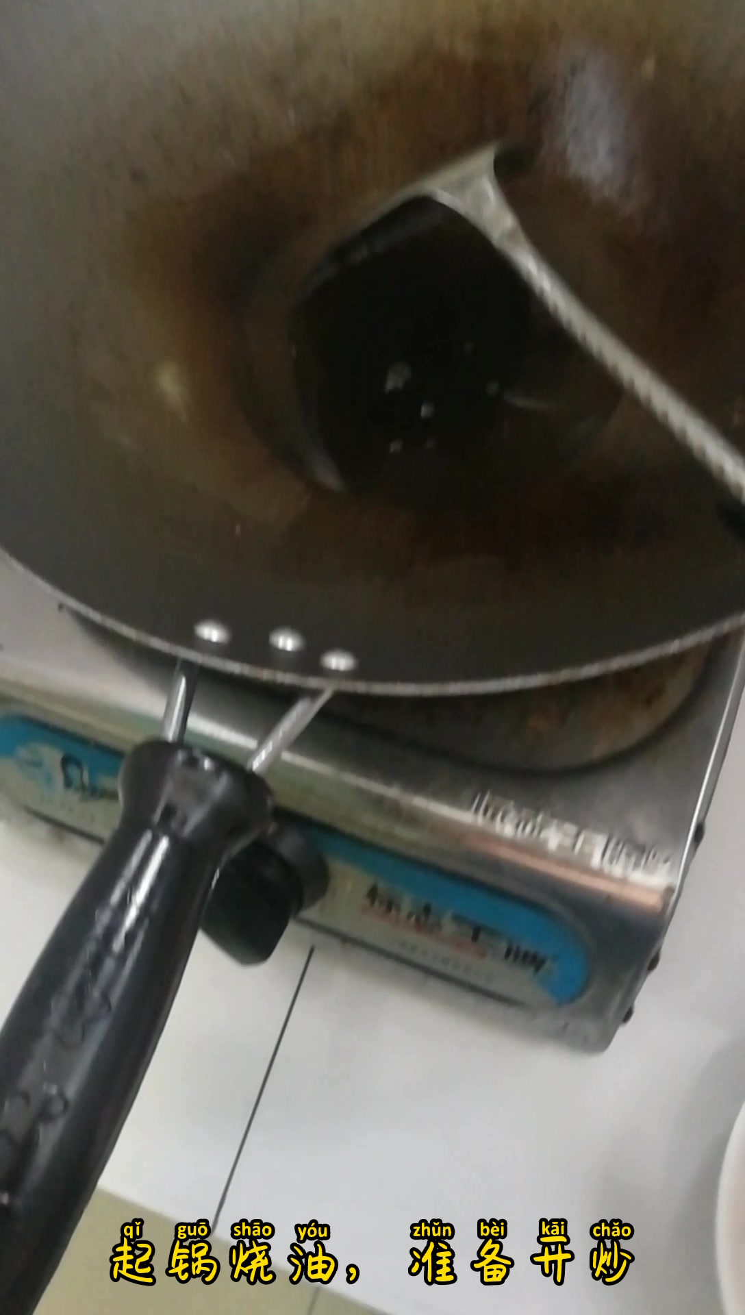 一道爽滑可口的牛肉丝炒土豆片,很美味!