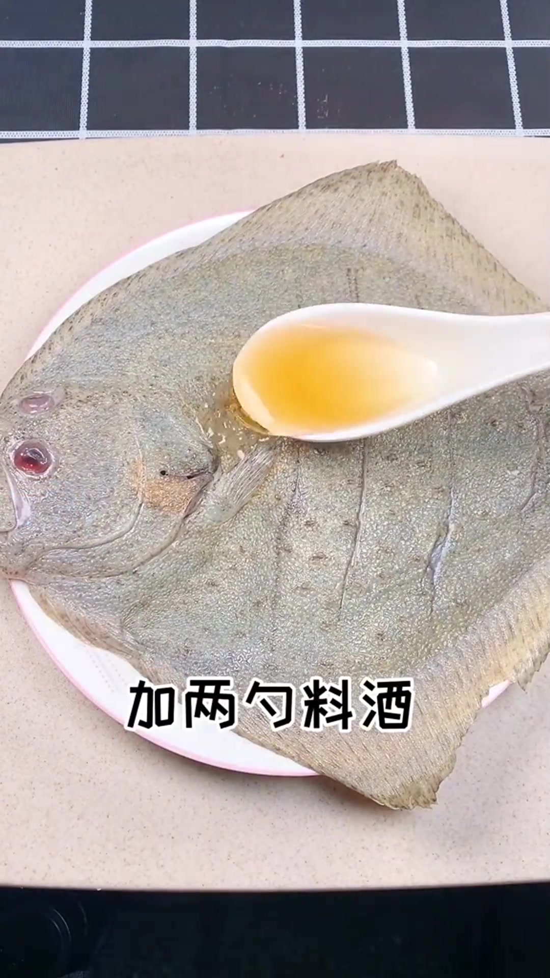 美食多宝鱼这样做,孩子鱼刺都想吃