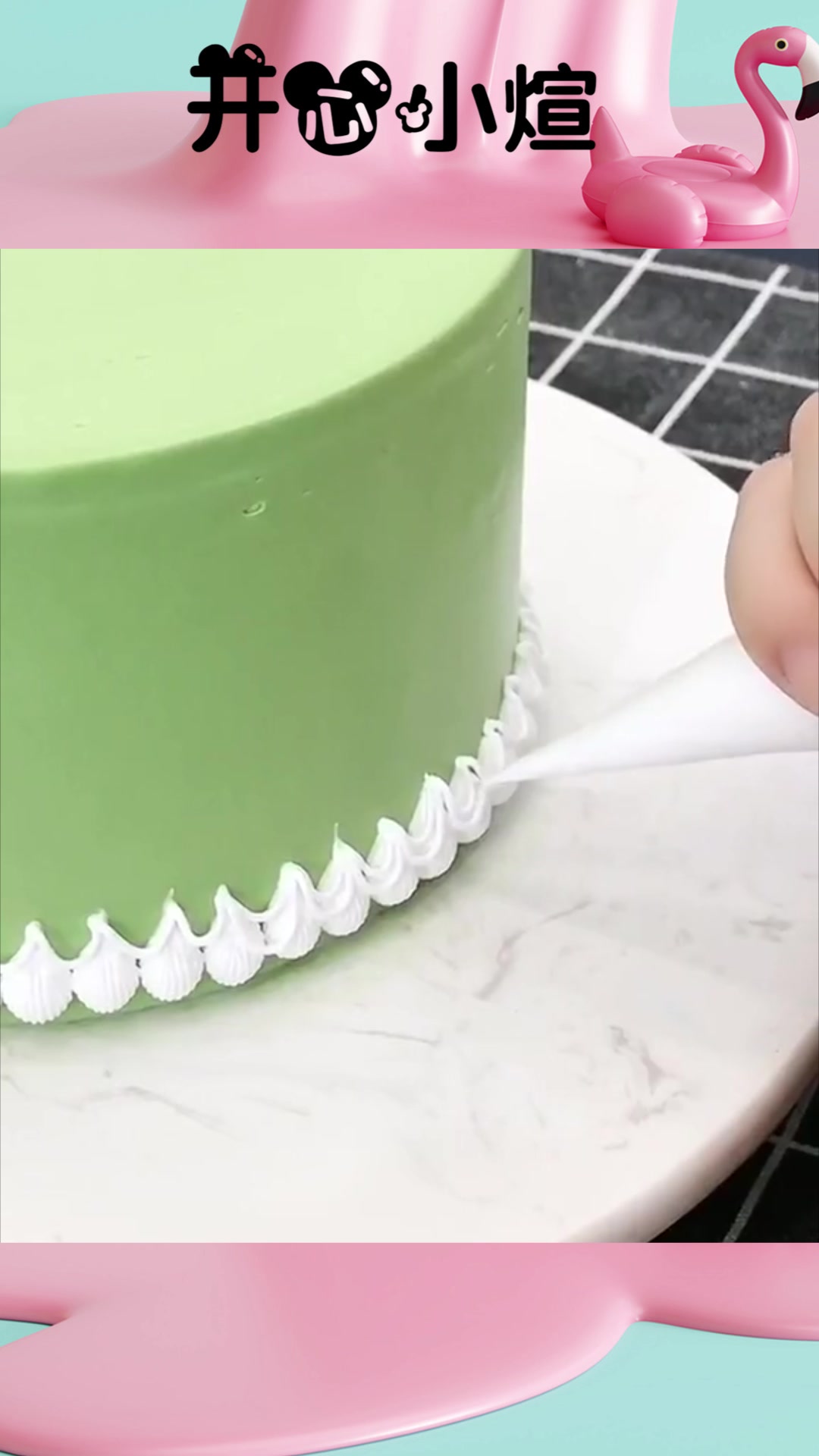 见识一下甜品师做的绿色系生日蛋糕,摆上蜡烛那一刻,真是高大上