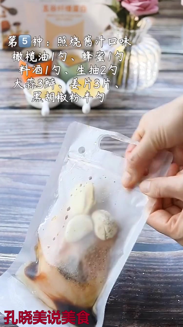 6种鸡胸肉的做法,每天换花样吃,健康又营养!