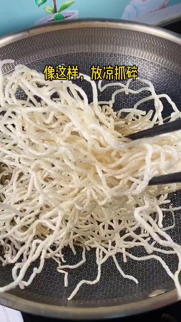 茴香饺子馅家常做法～怎么吃都吃不腻!