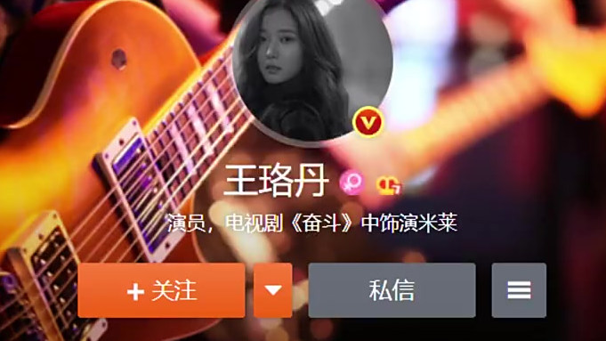 【偷吃他人宠物或涉刑事犯罪】7月3日,演员王珞丹发文称,同事的宠物鸭被一女子拎走,引发网友