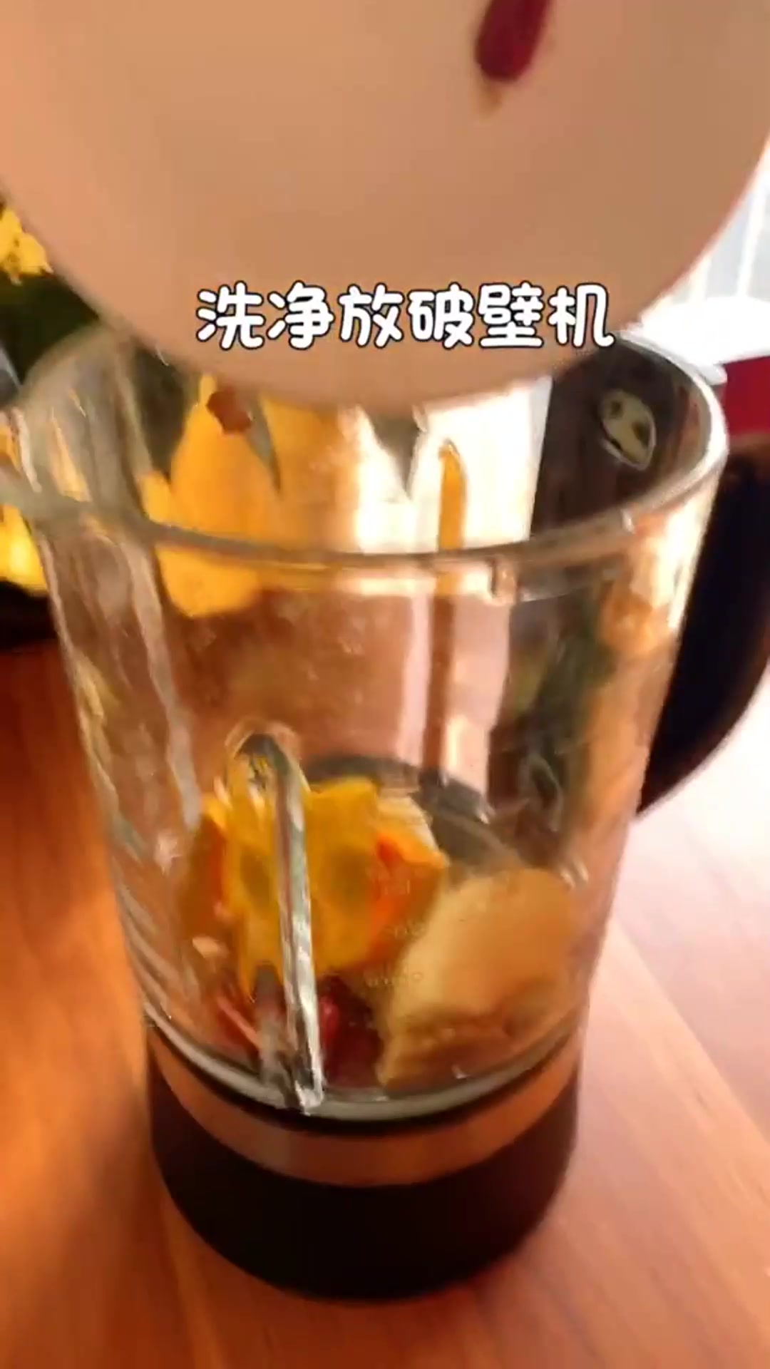 香甜小米南瓜粥,营养丰富易消化