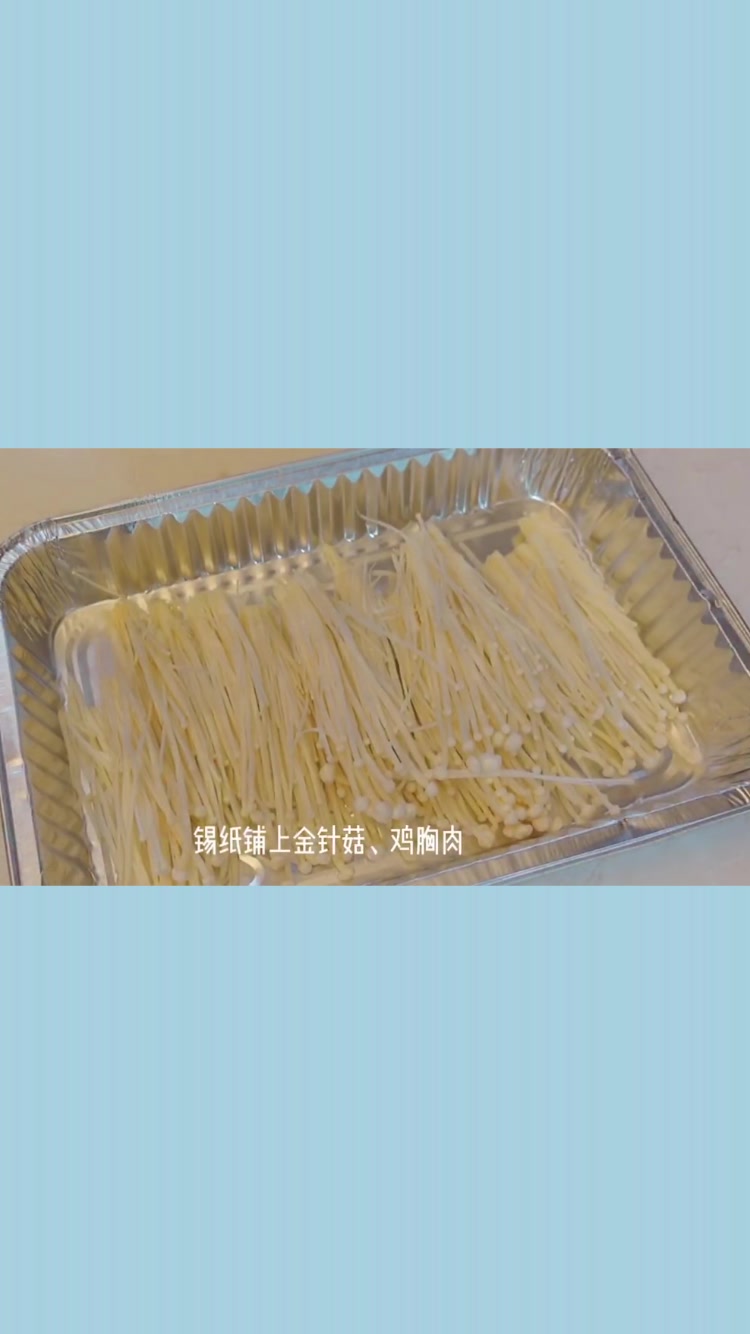 今天吃不用洗锅的黑椒鸡胸肉,低脂高蛋白,减脂期小仙女的最爱!