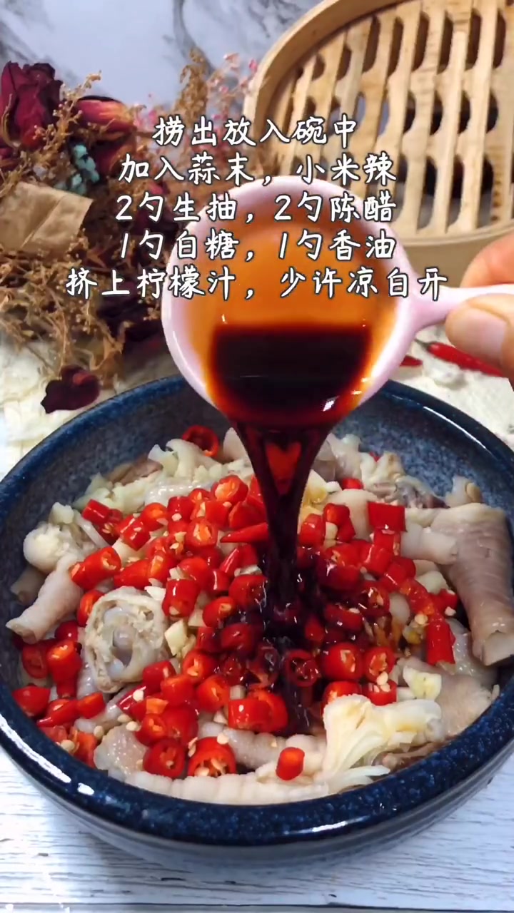 酸辣柠檬鸡爪做法来袭,这也太有食欲了,你们喜欢这道菜吗