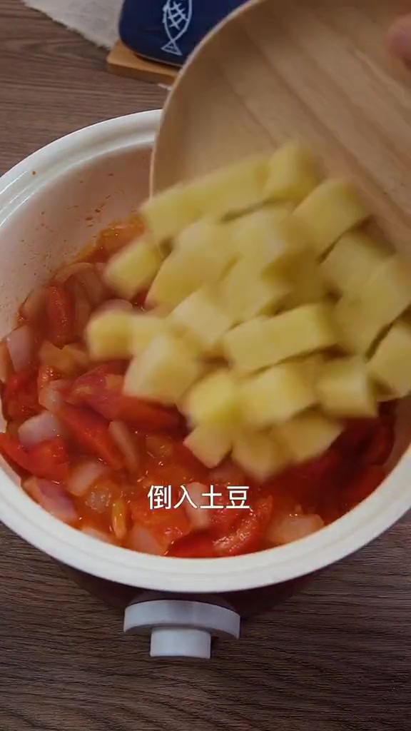 番茄土豆肥牛卷,无敌下饭超好吃!