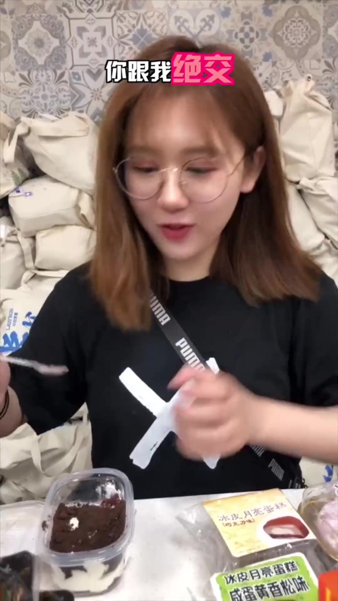 长沙的五家罗森都开啦,哪家离你家最近呀