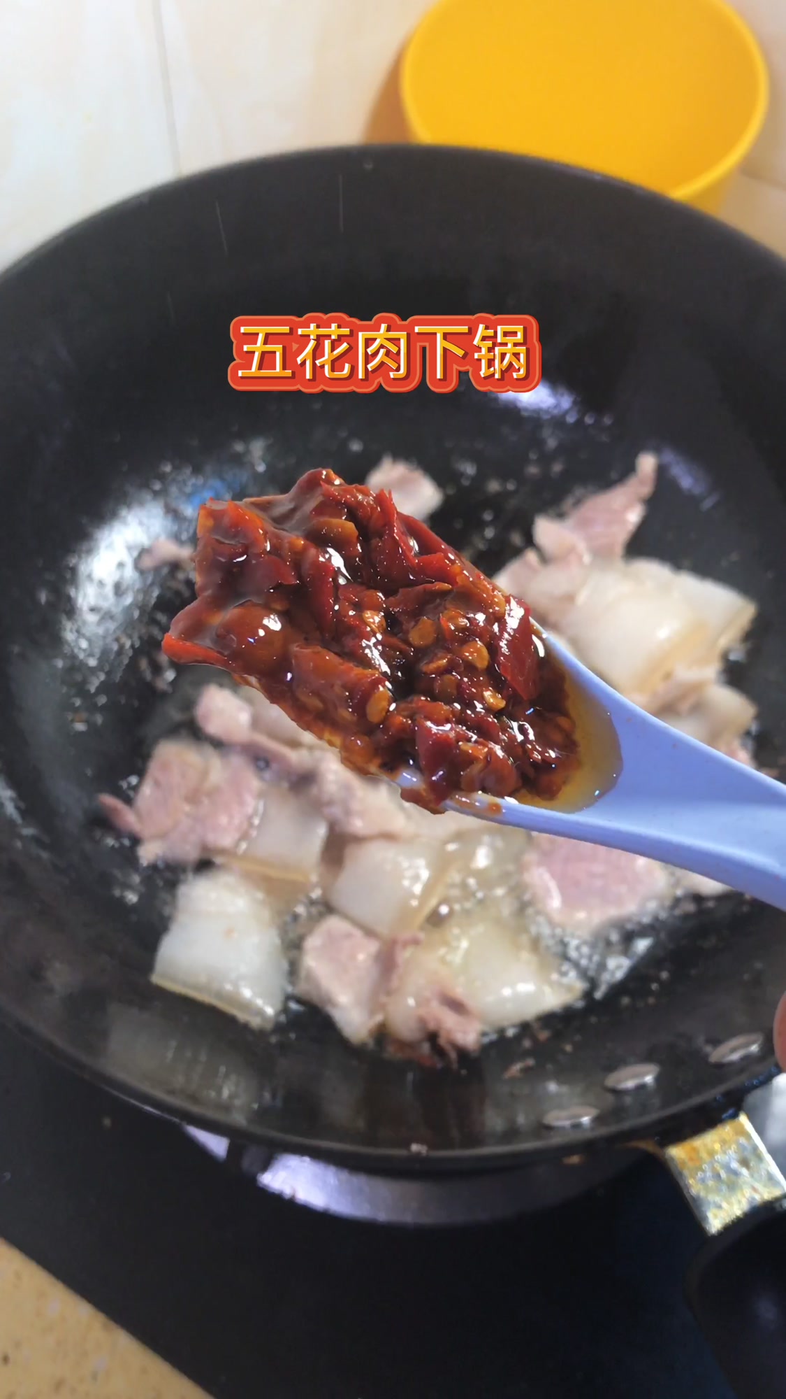 川菜,回锅肉,重庆,四川,贵州人最爱的菜之一