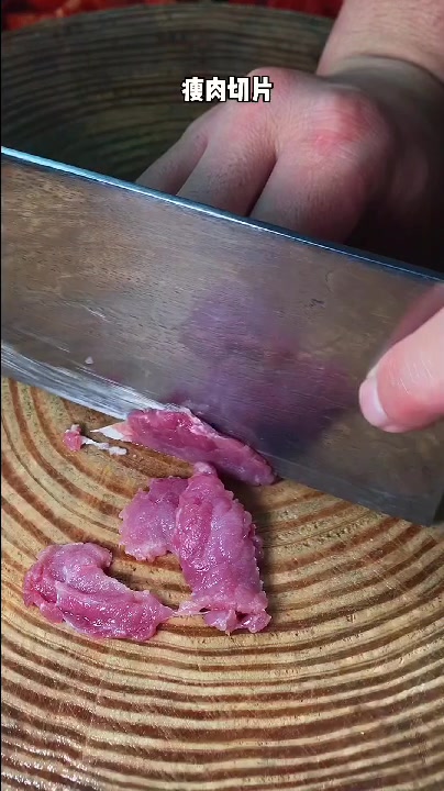 瘦肉冬菜焖冬瓜#美食分享。 感谢每位朋友的双击关注支持