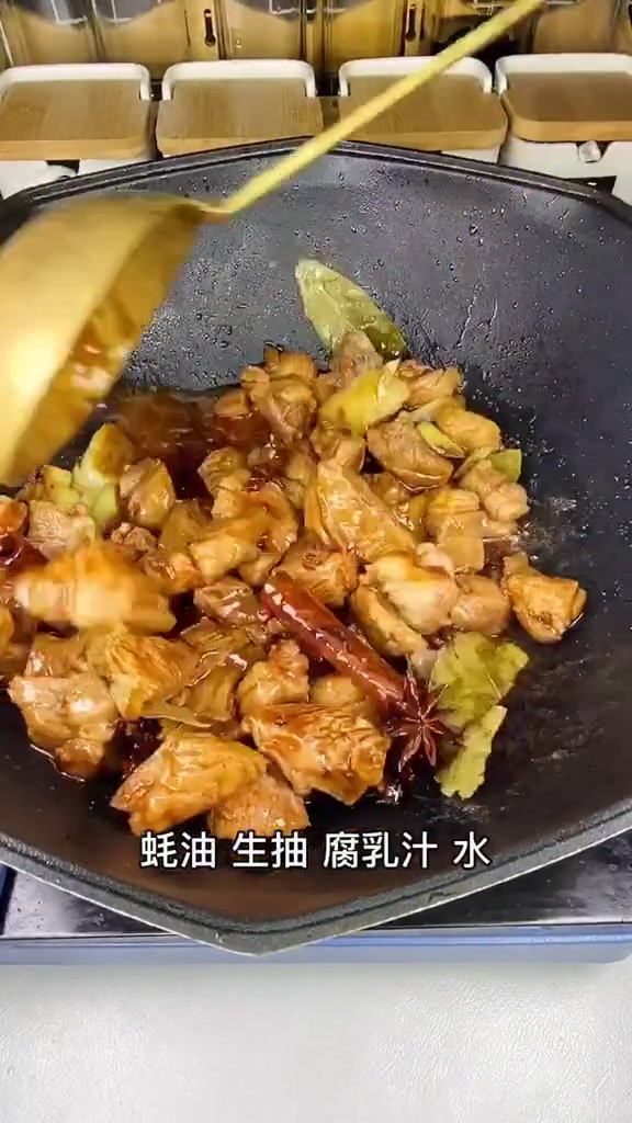 还是来个砂锅羊肉煲,羊肉这样做太美味了