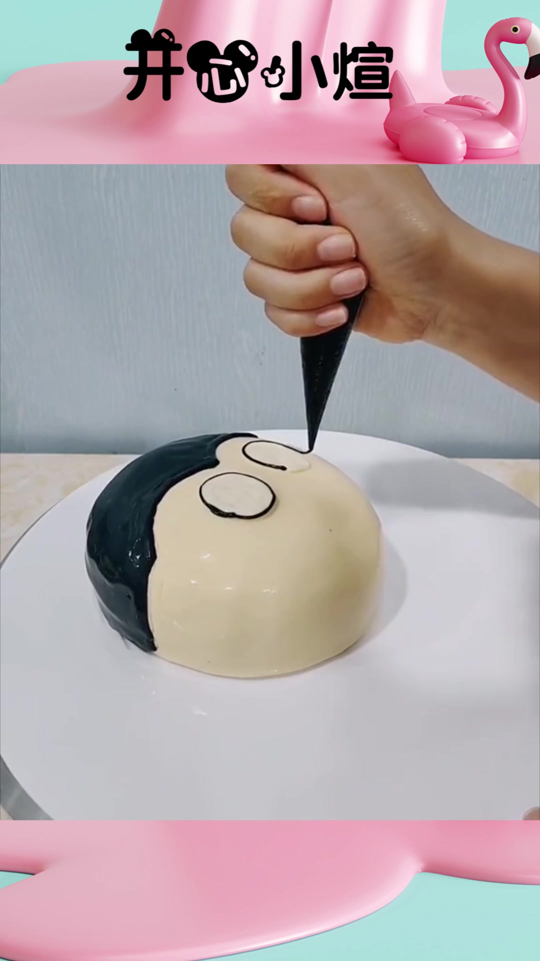 第一次见甜品师做旺仔生日蛋糕,步骤真是清晰,一看就会!