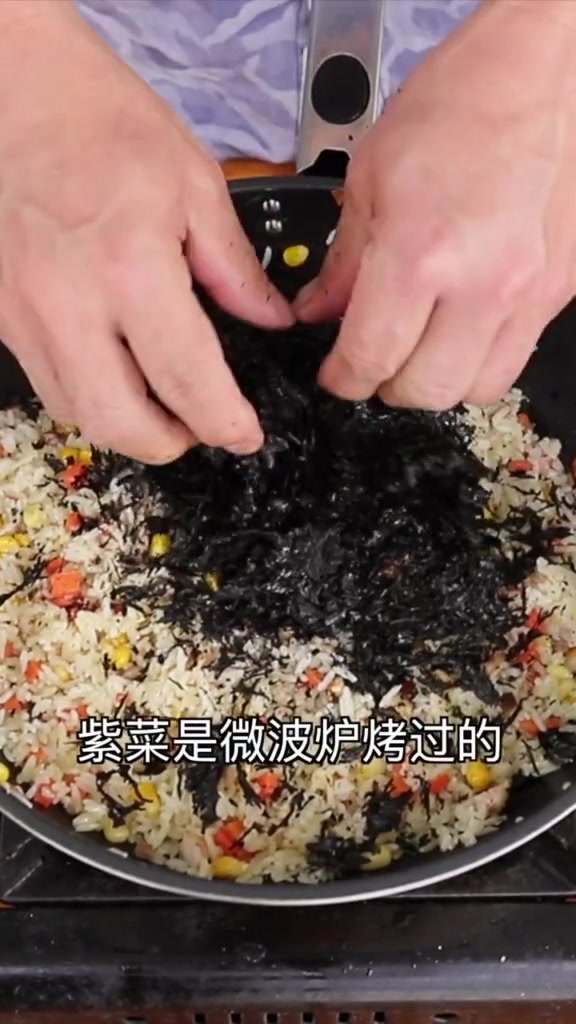 营养又美味的紫菜炒饭,一人能吃一大碗