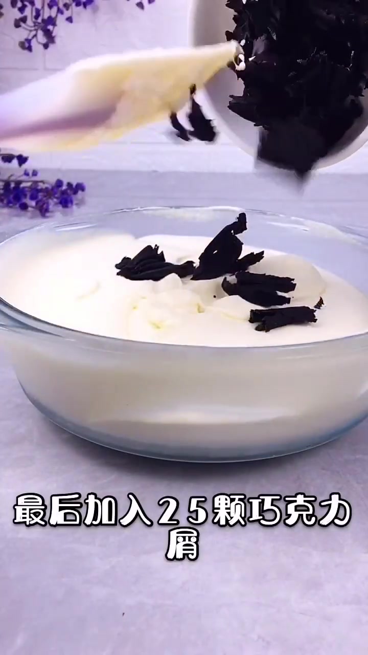 烘焙师教的技巧,第一次在家做慕斯蛋糕,一次成功,原来这么简单