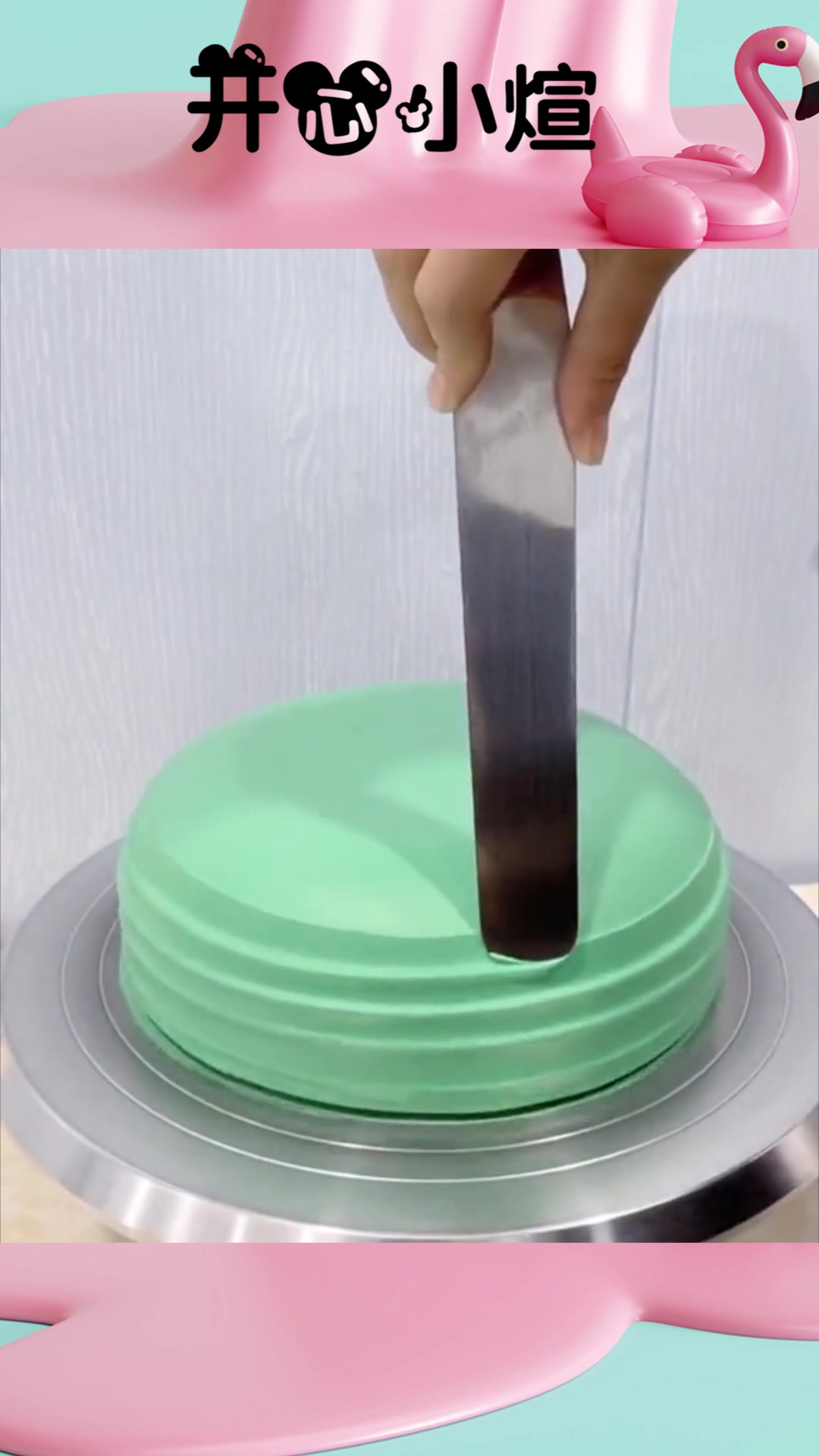 甜品师第一次做绿色系生日蛋糕,发到朋友圈,点赞量第一!