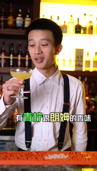 给小仙女们推荐的鸡尾酒