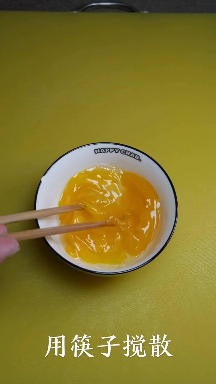 疙瘩汤的家常做法,简单易做,很好吃!