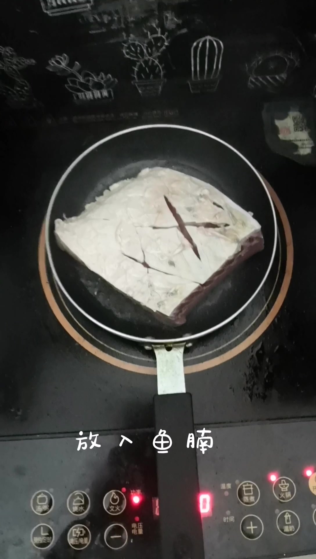 香煎鱼腩,简单又美味