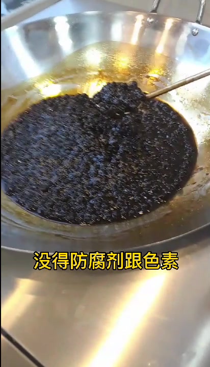 有空出来喝杯奶茶吗,我想吃你豆腐,哦不,是想请你吃豆腐