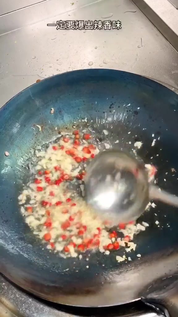 饭店的香芹炒肉丝怎么这样的下饭,大厨来告诉你这样的做?