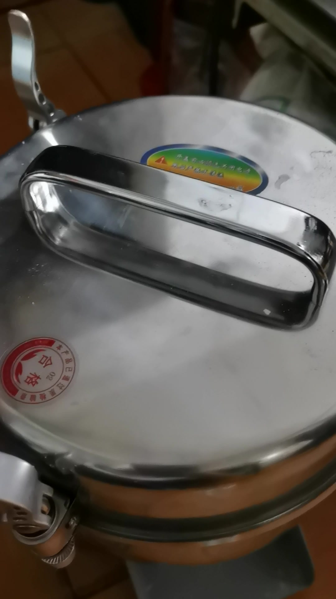 研磨锅巴打成粉—美食计划五