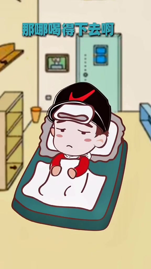 钓鱼可以治百病哈