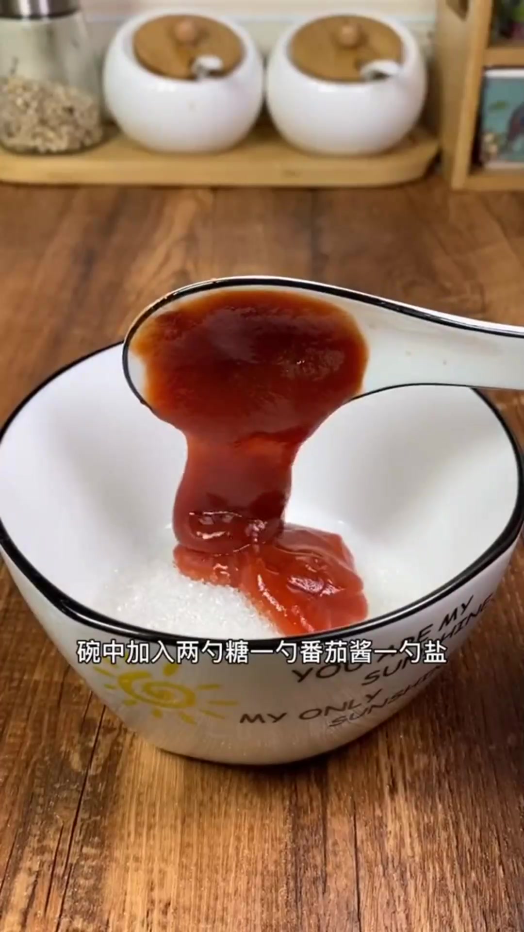 孩子特别喜欢吃的菠萝咕噜肉,做法不难而且特别好吃