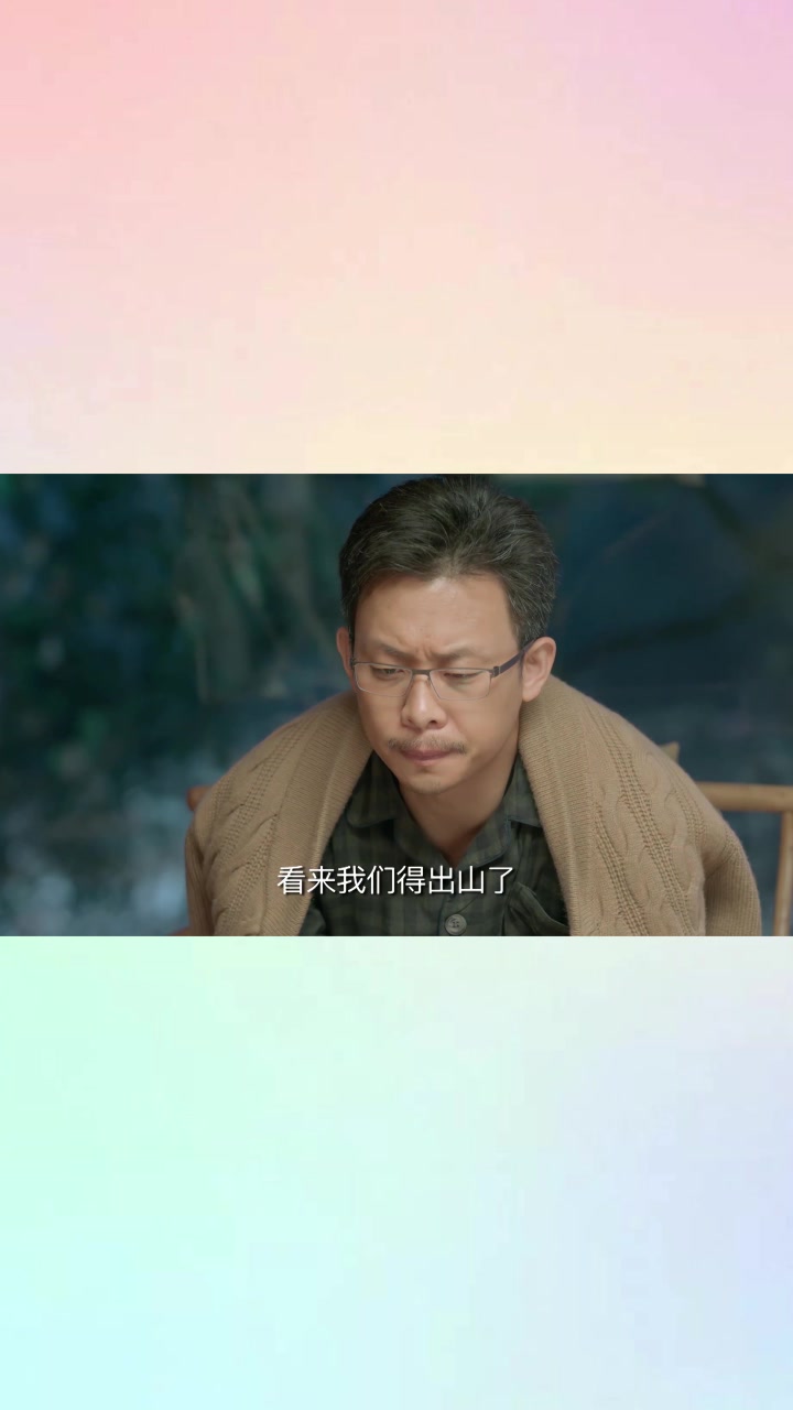 江河跟玉珠出山,大狗开劳斯莱斯来接,一出手就打败阮文雄