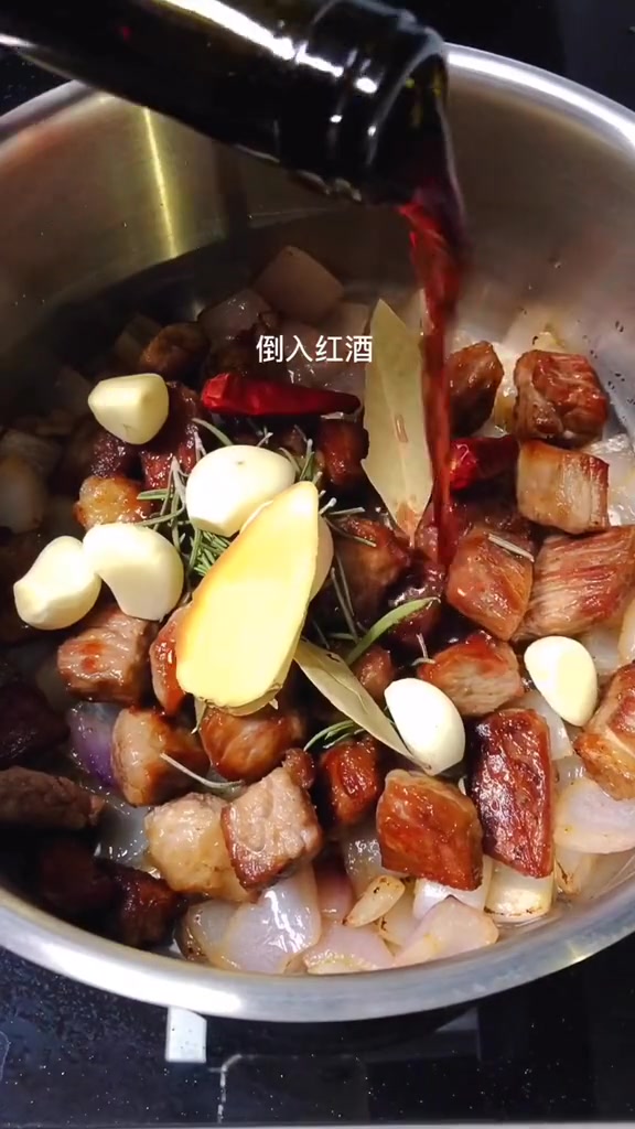 红酒炖牛肉,牛肉还可以这样吃,试试吗?