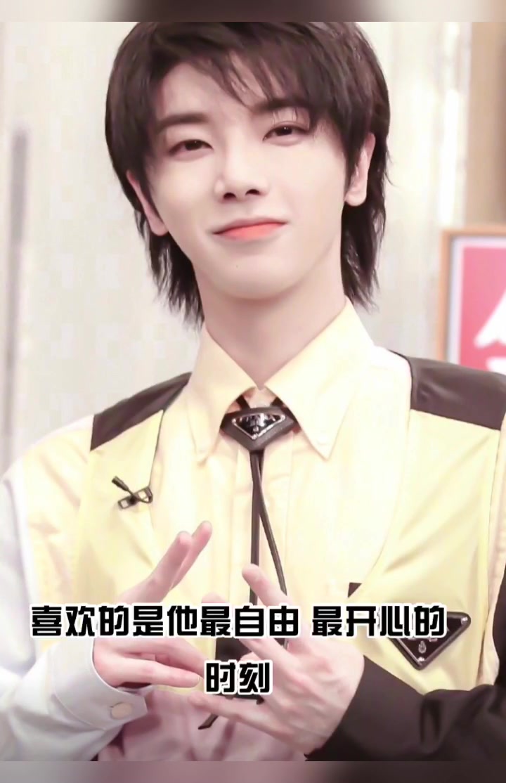 火火们最喜欢华晨宇的哪种发型 评论区讨论一下?