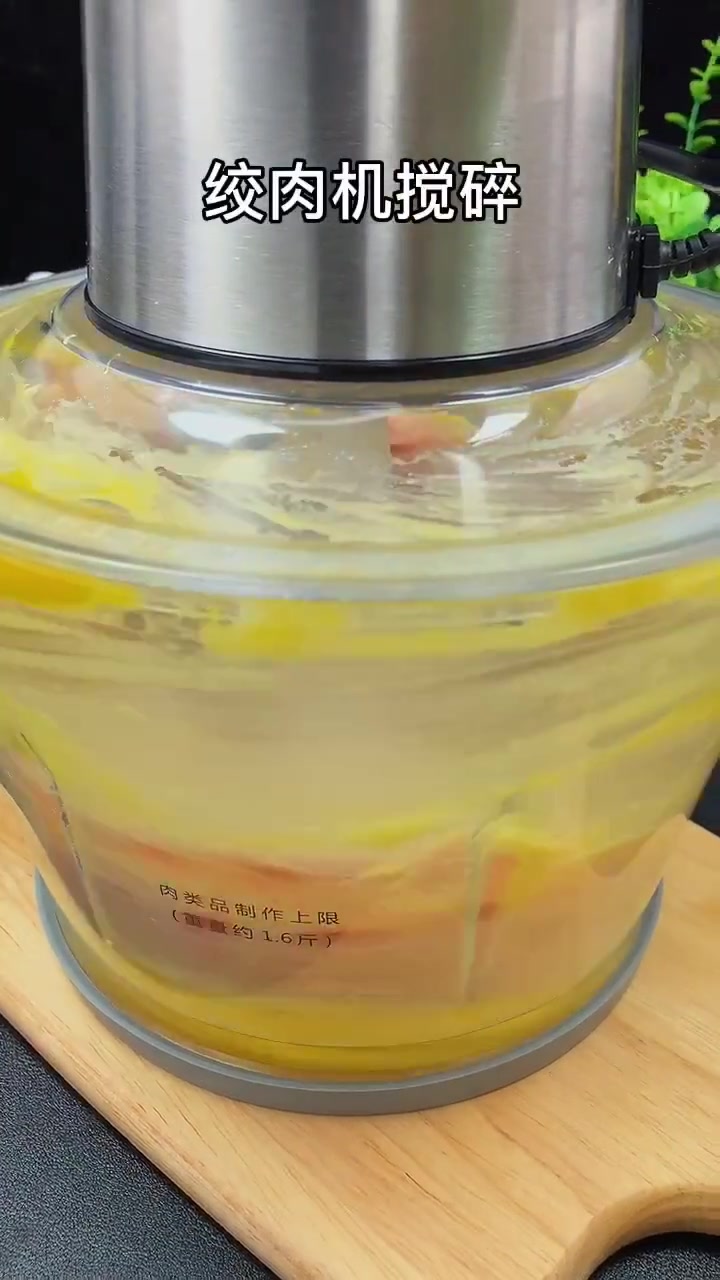 美食美味,儿童营养餐素菜鱼饼