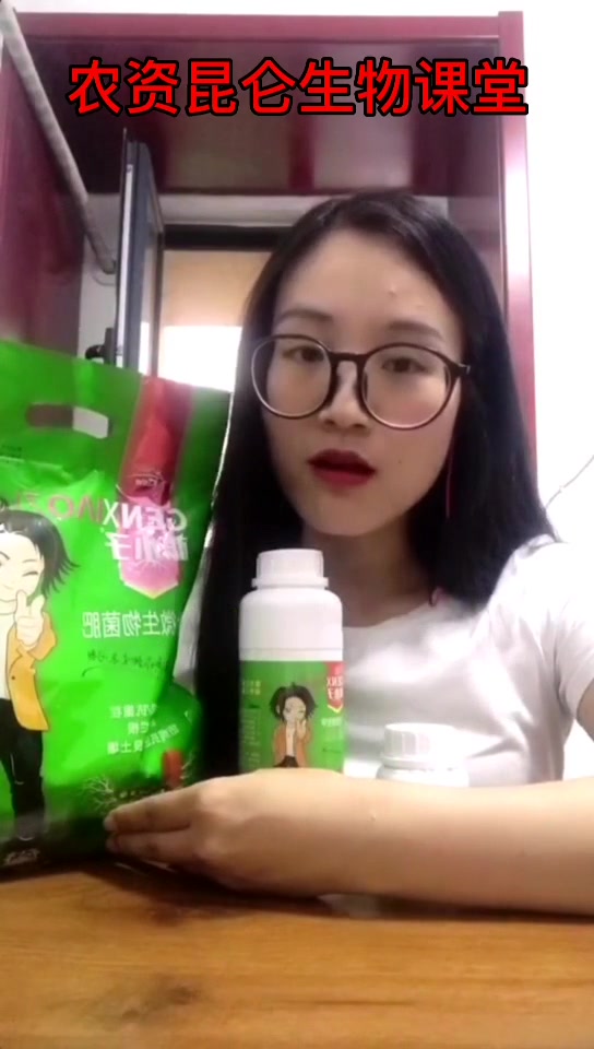 芹菜发现根腐病用什么预防效果好?根腐病用什么特效药防治?