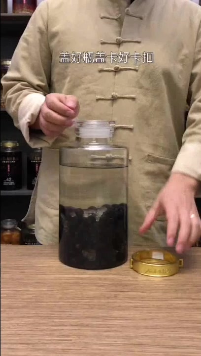 蓝莓泡酒的做法视频_蓝莓怎么泡酒_蓝莓酒的泡法
