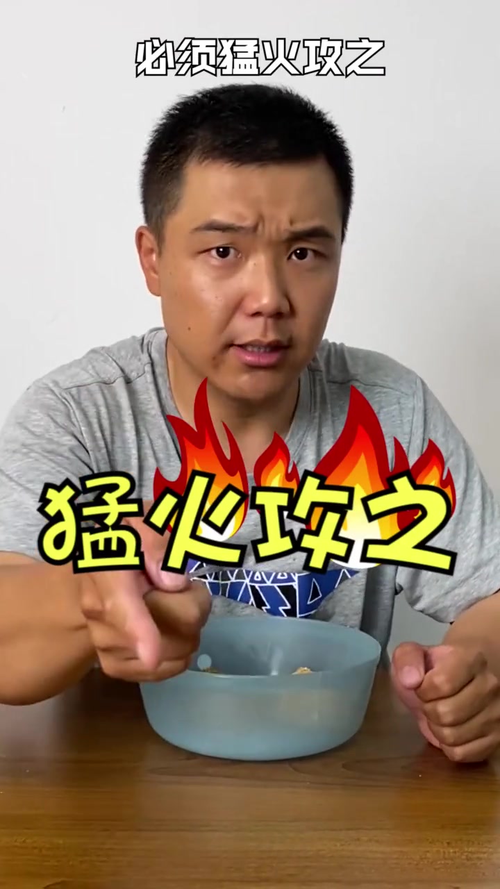 钓青鱼给力的配方来了,看到最后,你还不快学起来!