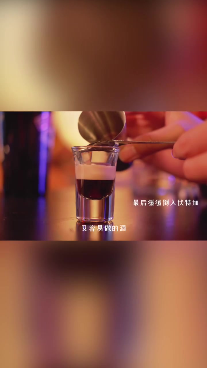 b52轰炸机鸡尾酒做法