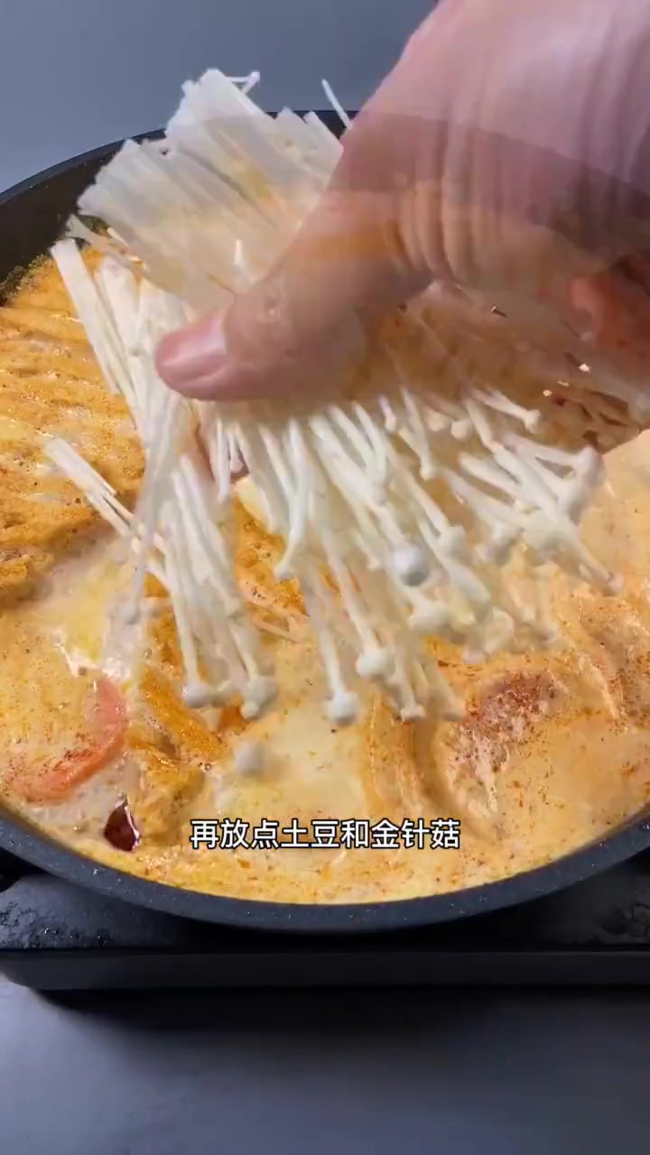杨国福麻辣烫,做法简单,超级好吃,喜欢就收藏吧!