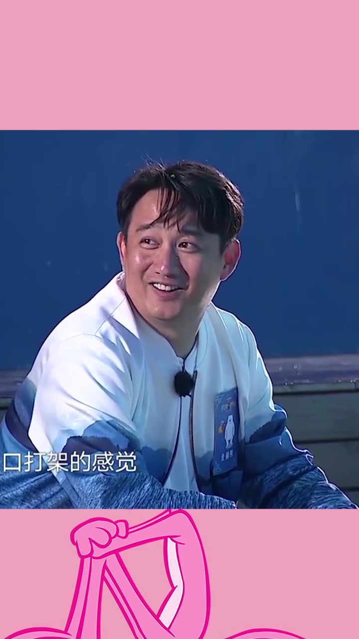 张艺兴和迪丽热巴火拼,艺兴还是会照顾小仙女的,真帅!