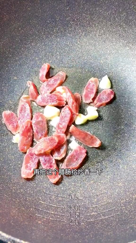 腊炒荷兰豆,记住这几步,你炒出来的荷兰豆翠绿又好吃