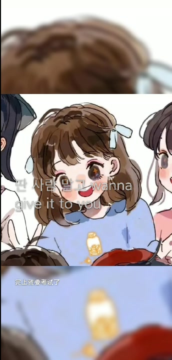 头像来了!我在等你