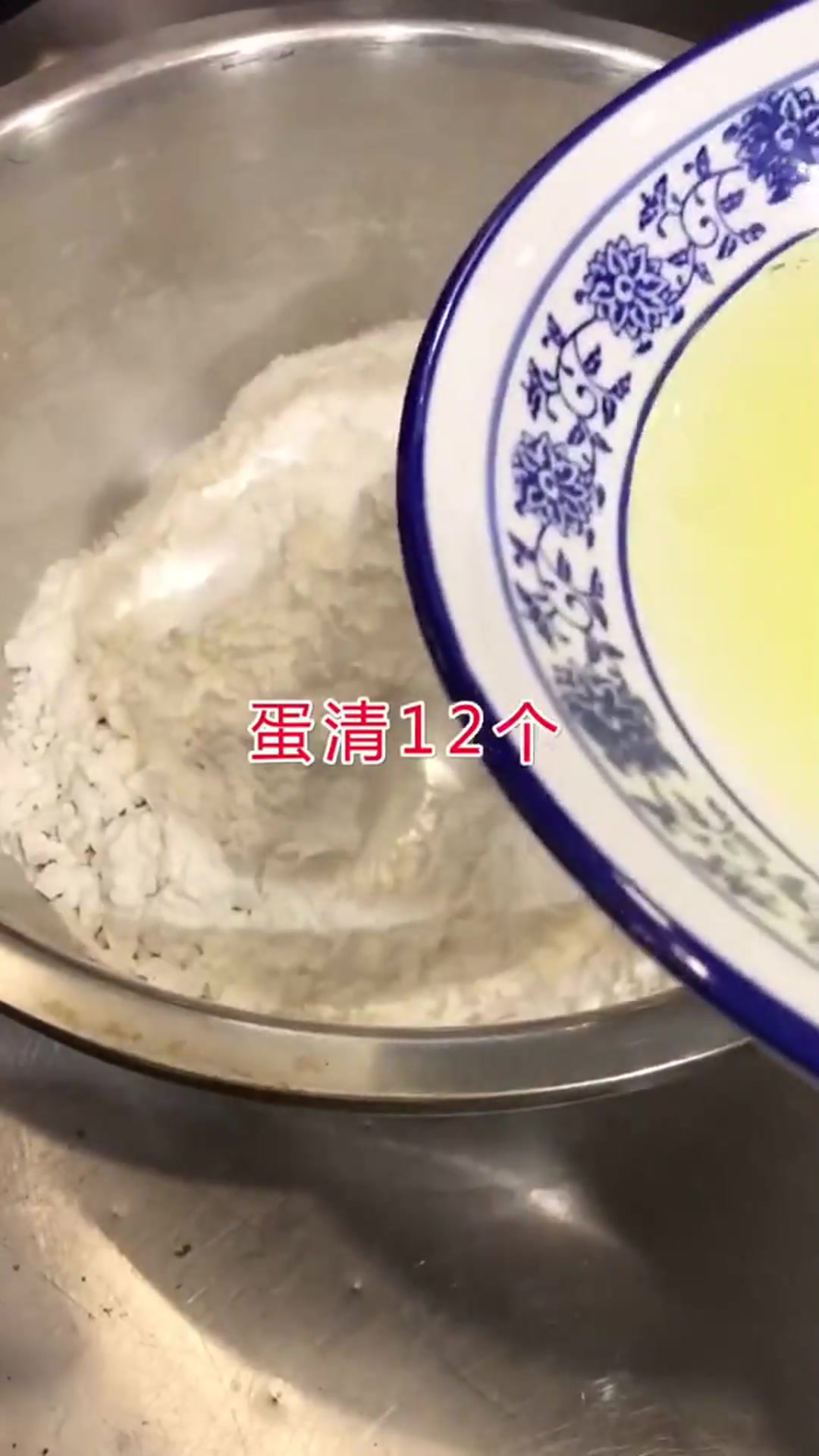 街上的现炸酥肉为什么那么漂亮来我教你,一看就会