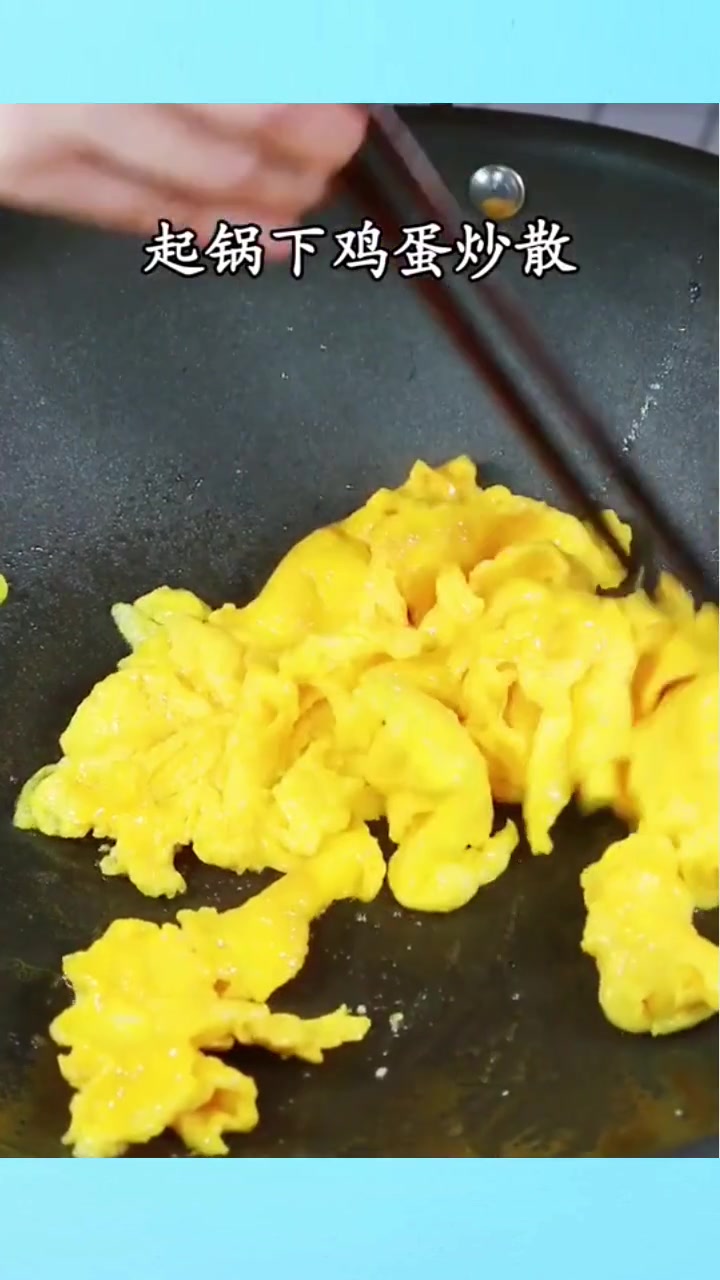 每天不知道吃什么,关注我,给你最全的家常菜谱,爱你们哦