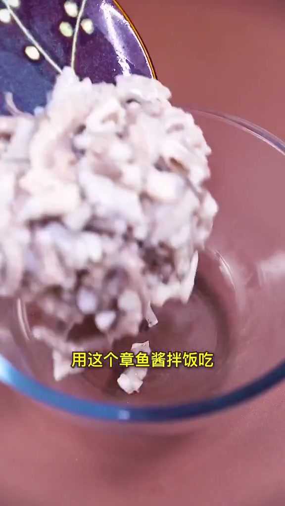 韩国的辣生章鱼酱,拌饭超级好吃!你学会了吗