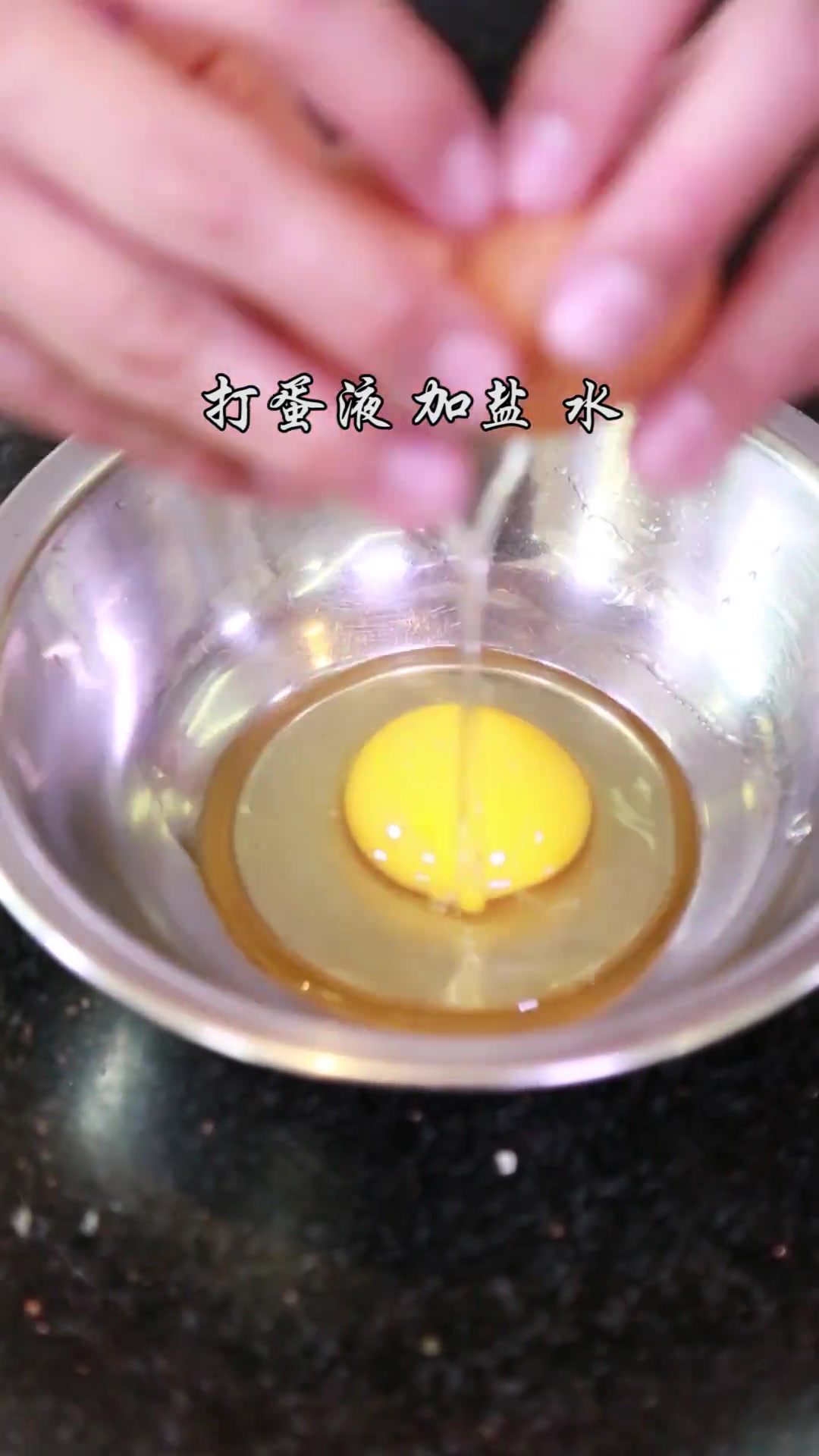 满屋飘香的蛋饺,做法超简单